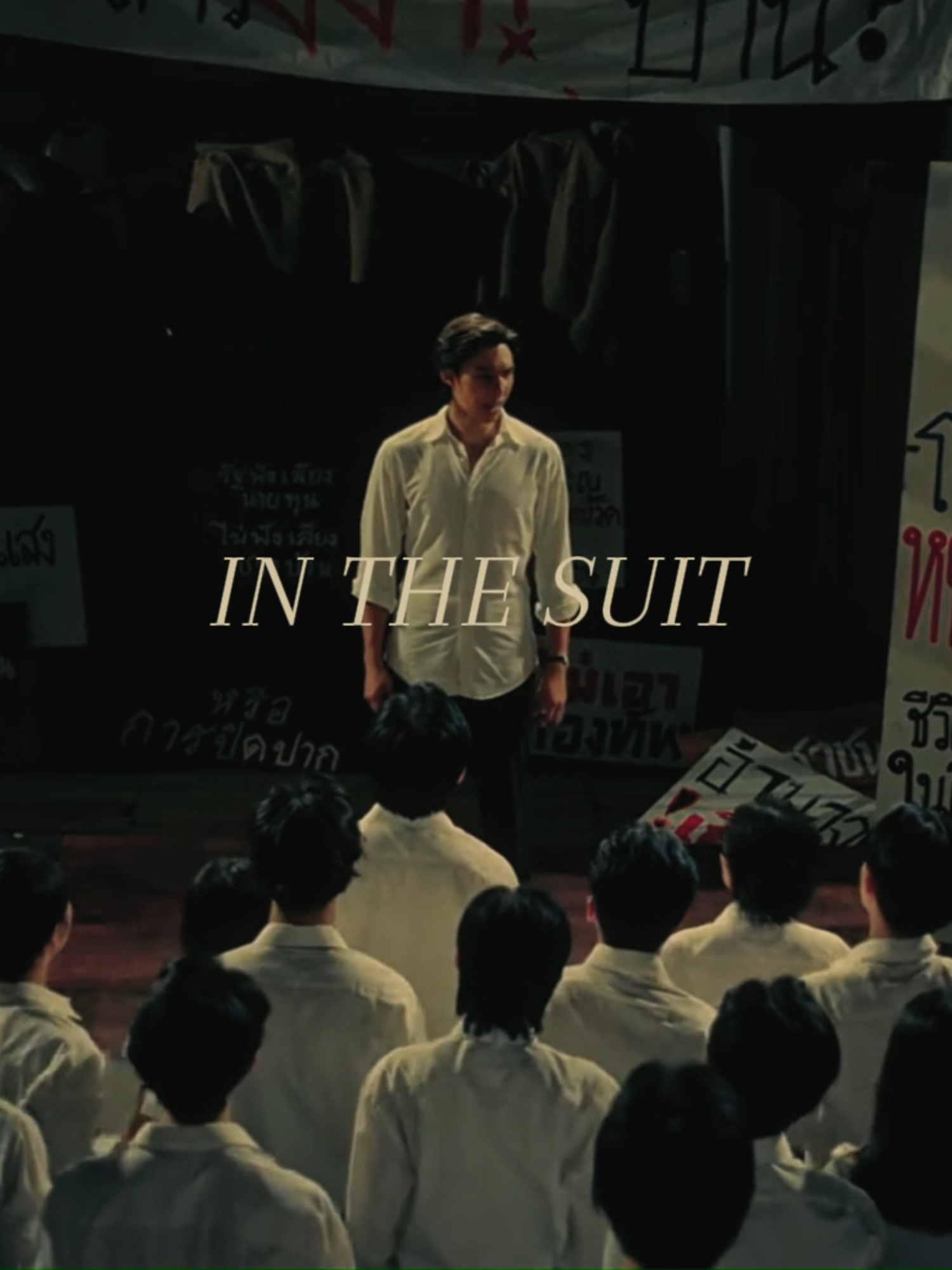 Victor would have liked this song #shinetheseries #thaidrama #foryou