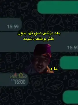 #شعب_الصيني_ماله_حل😂😂 #تصميم_فيديوهات🎶🎤🎬 #مليون_مشاهدة❤ #ليبيا🇱🇾 #اكسبلور 