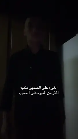 #fy #مالي_خلق_احط_هاشتاقات 