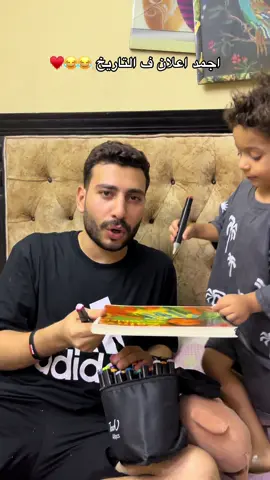 @Koky's Prints  #fyp #fouryou #الشعب_الصيني_ماله_حل😂😂 