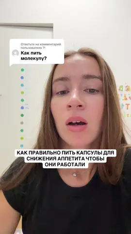 Ответ пользователю @?! 