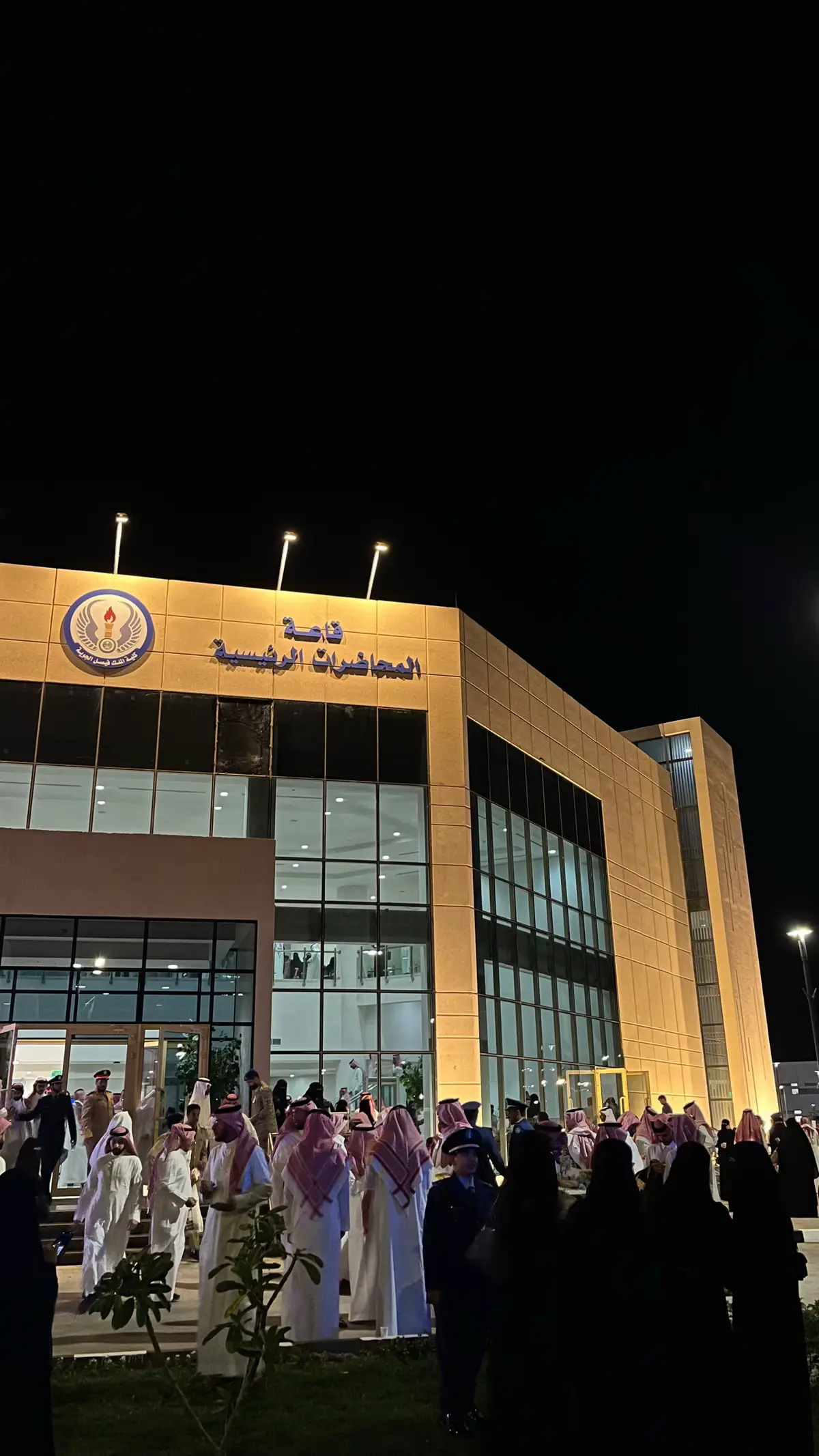 #كلية_الملك_فيصل_الجوية #ksa #محمد_بن_سلمان_بن_عبدالعزیز #شهران #السعودية 