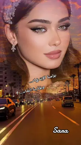 #ابعد_عن_سكته_ولا_انسى_محبته #طربيات_الزمن_الجميل #طرب #viral_video #جورجوسوف 