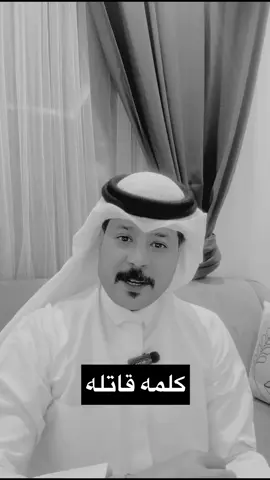 #VNVideoEditor #fyp #viralvideo #CapCut 