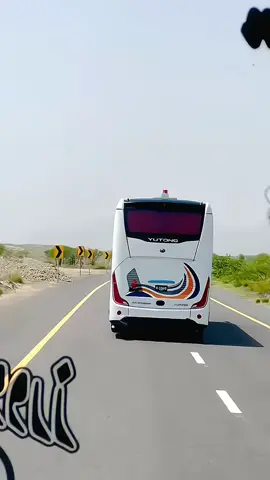 YUTONG ⚡🖤  @A،🫴🏻JAGROK✈️007 @👑 B A L 🫀 C H I S T A N  007 