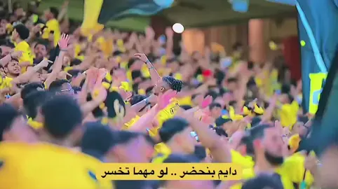 حبك يااتي عاده فينا 💛💛#foryoupage #اكسبلور #fyp 