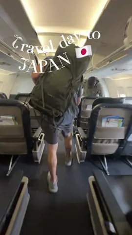 Honeymoon loading!!  #honeymoon #japantravel #japantiktok #japantrip 