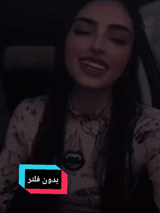 مو شنت الروح تليها تروح ❤️🫂✨#viral #fypシ #unfrezzmyaccount #foryoupage #مودي 