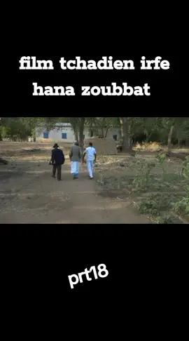 film tchadien irfe hana zoubbat.  #creatorsearchinsights  #filme #videoviral #tchadienne #ndjamena🇹🇩🇹🇩💯💯💯💝💝💝👏👏❤❤❤❤ @@saraha 721 @Hawish @نور العين @عفاف البارق @Aché Ahmat Moustapha @هديل احمد 913 ✌️✌️💘💘p @amir🤴djidda🇨🇲🇷🇴 @Major 