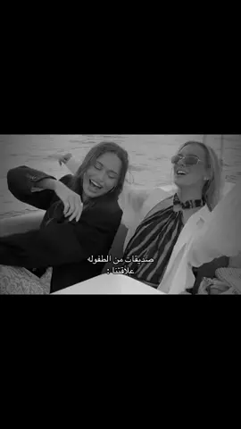 احبها جدا #اكسبلورexplore #اكسبلور #pov #fyp 