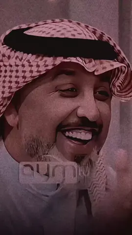#المثلي_ماينباع_برنو_عتيجه#شعروقصايد_خواطر_حزن_عتاب#شعراء_وذواقين_الشعر_الشعبي#سوريا_تركيا_العراق_السعودية_الكويت#كسبلور#اعادة_نشر🔁#:تِـعٰـ⃪ب:𝟏𝟐:𝟎𝟎