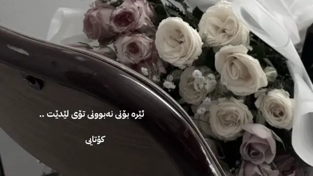 ..  #ranya #ranyakam #foryou #fyp #fypシ 