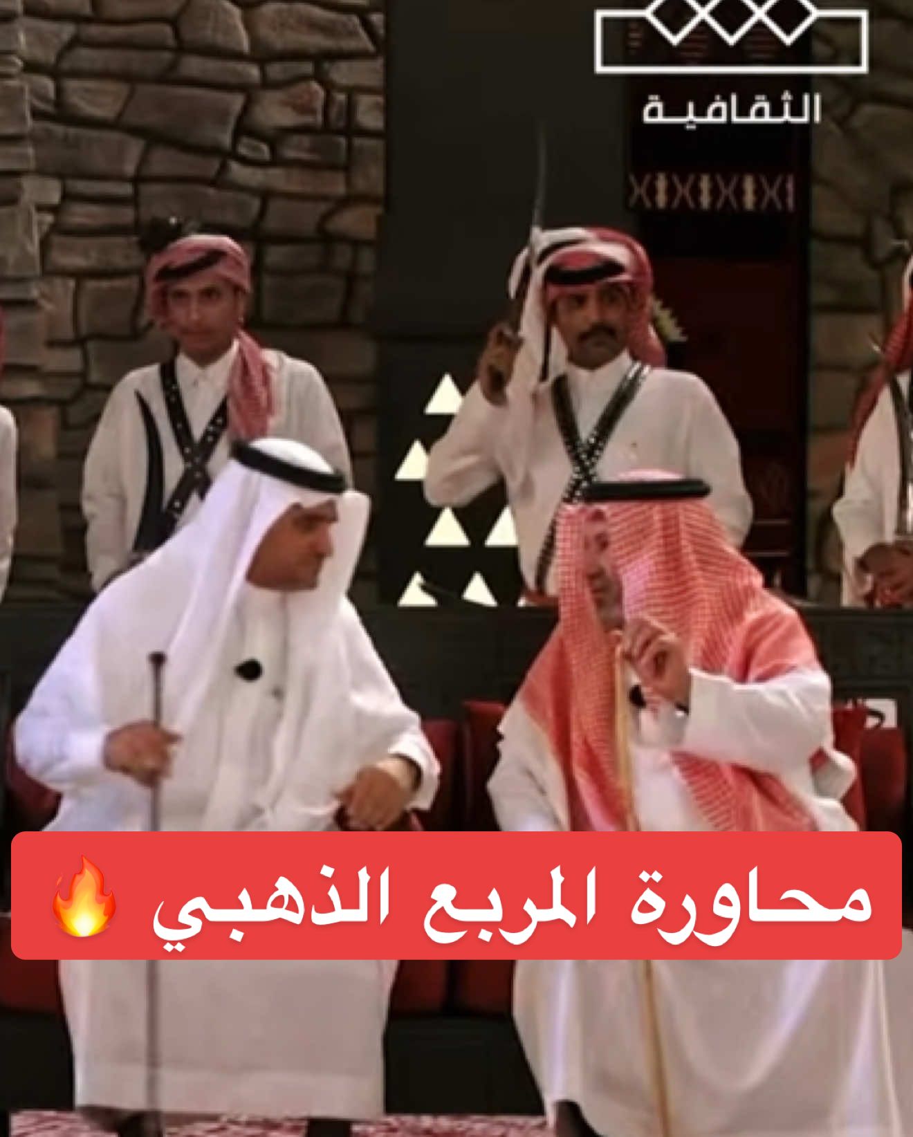#اكسبلور #خالد_ال_مغني #برنامج_الشقر #عسير #الباحة @الثقافية @د.محمد بن حوقان 
