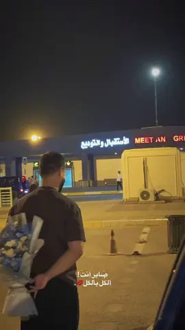 #fyp #fypシ  #fyppppppppppppppppppppppp #اكسبلورexplore #فولو 