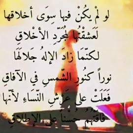 😞 #foryou #foryoupage #fyppppppppppppppppppppppp #fyp 