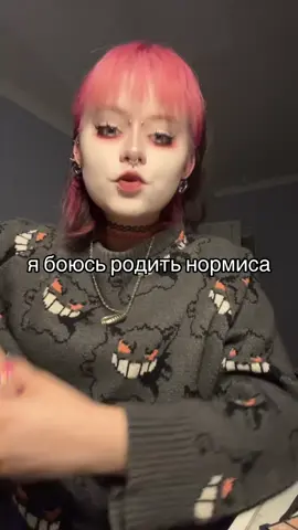 я думаю все поняли что это пародия зеркалка и тп 
