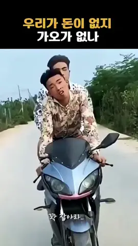 #포스팅으로득템 