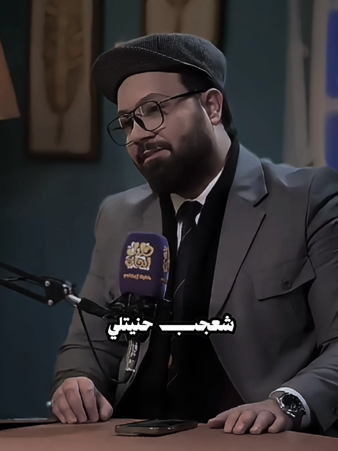 شعجب حنيتلي #محمد_الطالقاني #شعراء #explor #اكسبلورexplo #شعراء_وذواقين_الشعر_الشعبي🎸 