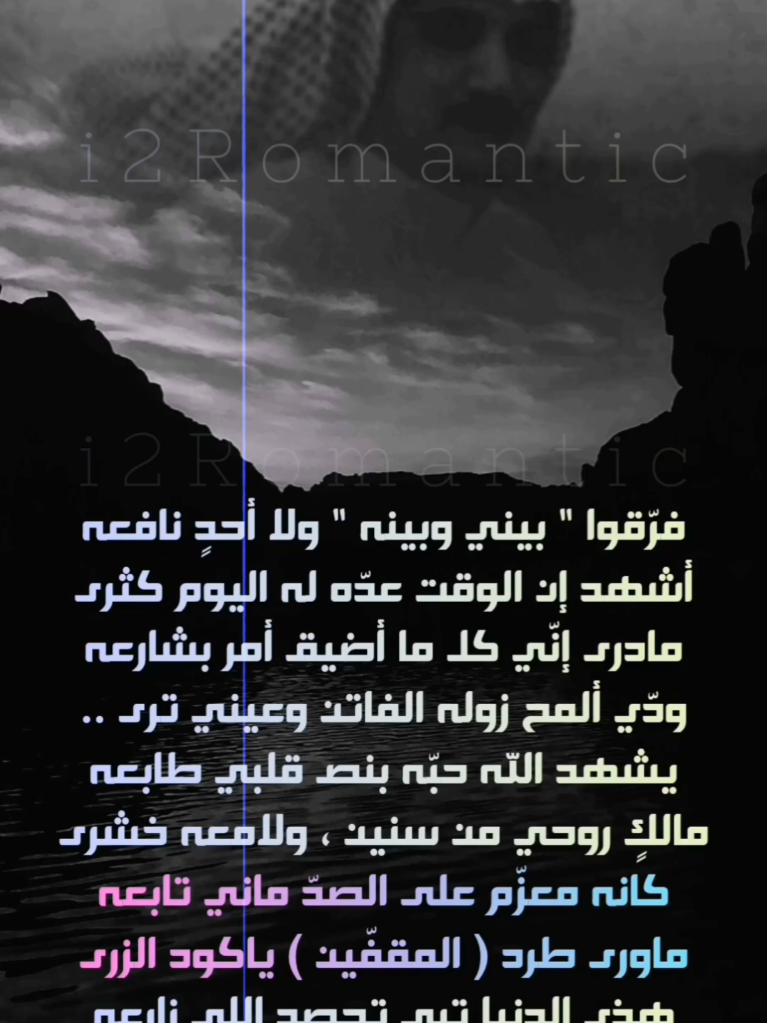الطبقات الصوتية اليوسفية 😴، @يوسف شافي 🇸🇦🇰🇼 #يوسف_شافي #يوسفيات #رومانتيك #رومانتيكيات #اكسبلور 