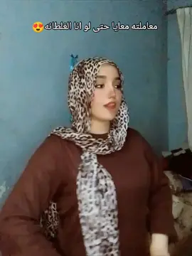 #البوب #😍😍😍 