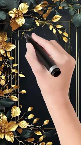 meaning of Hauwa ♥️