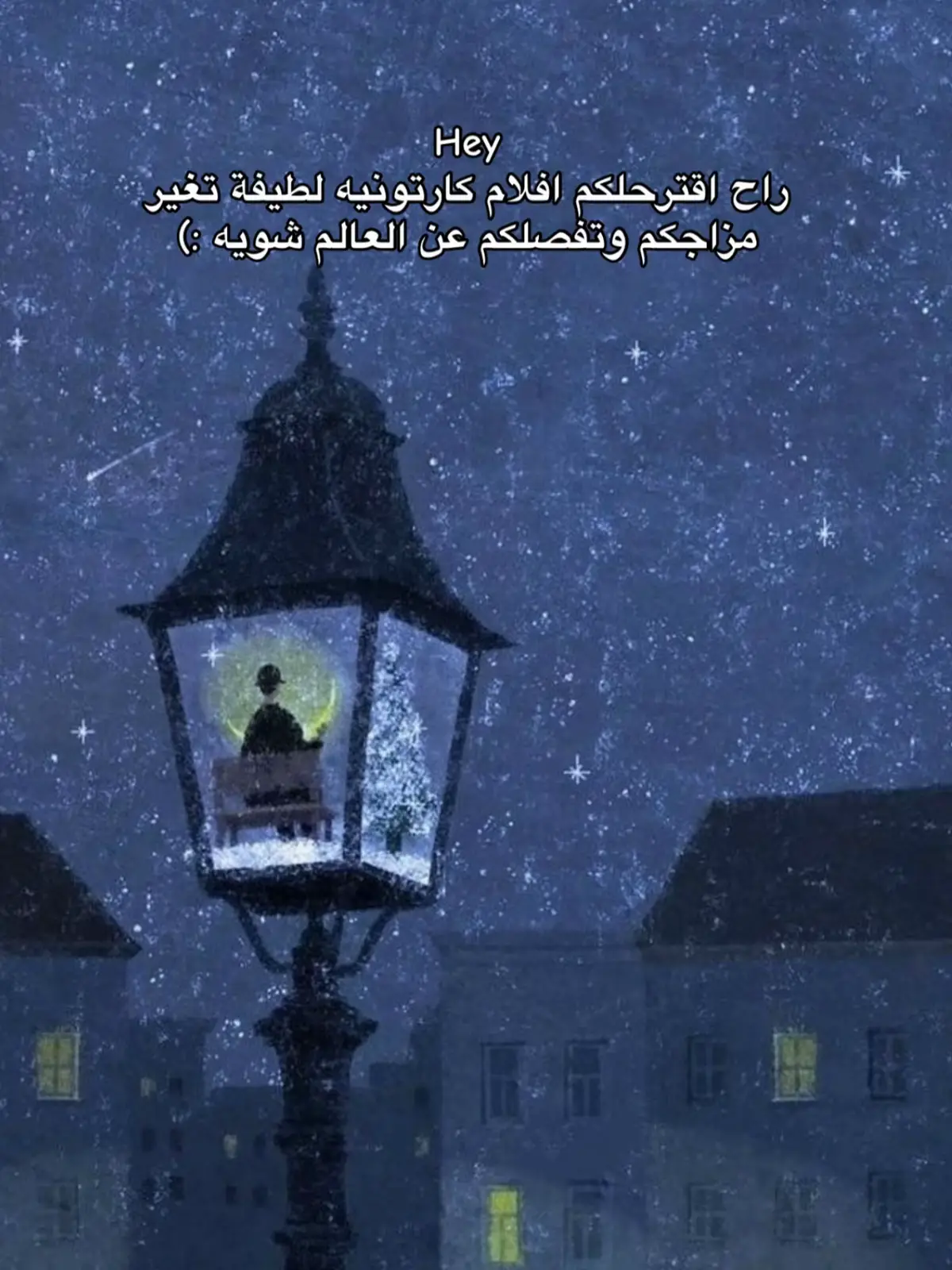 #افلام_كرتون #movies #ghibli #استوديو_جيبيلي 