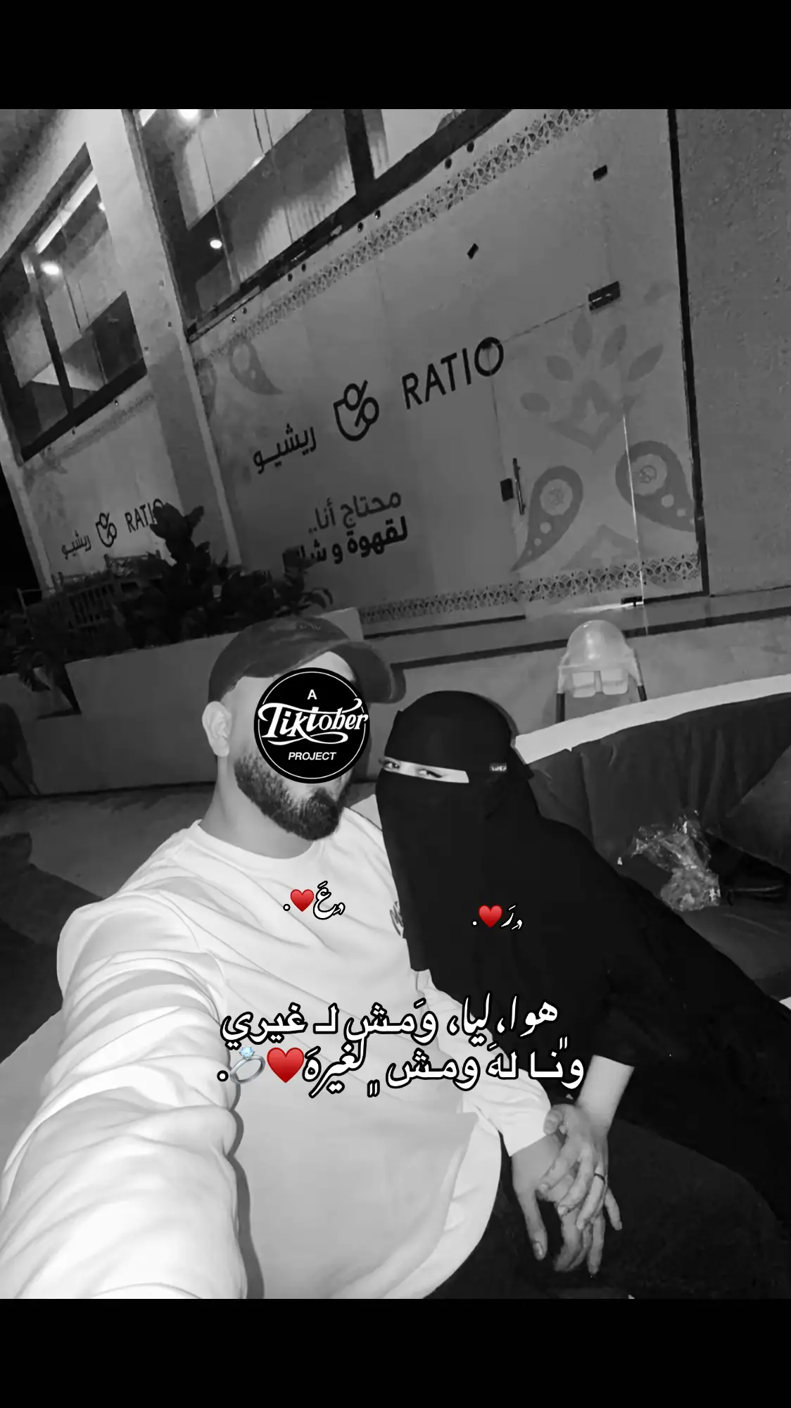 #البيضاء_الجبل_الاخضر #الشعب_الصيني_ماله_حل😂😂 #اكسبلورexplore #ليبيا🇱🇾 #تاق_للحب 
