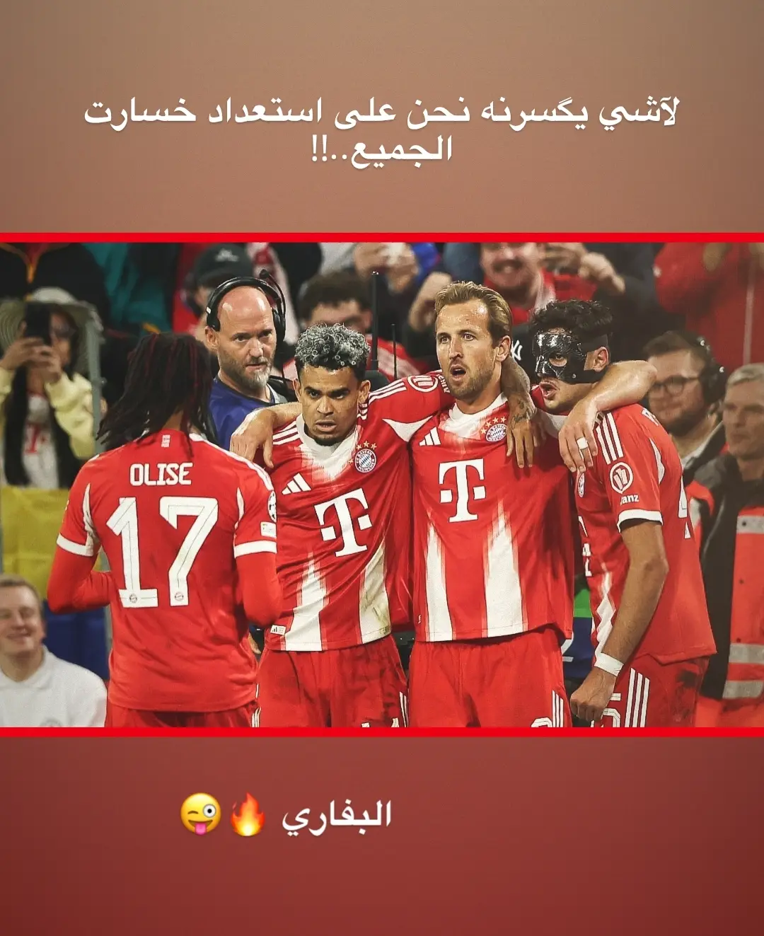 صور لاعبين 4k .  .  .  #عباراتكم_الفخمه📿📌 #مدافعين_كرة_قدم 