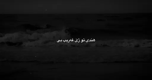 Frr?! #fyp #11january7 #xoziyakk 