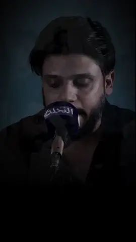 يعني العلاقه بدت تفقد ملامحها💔😔|| #fyp #شعراء_وذواقين_الشعر_الشعبي #اكسبلور #ستوريات #fyp 