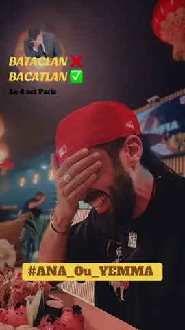 #ANA_OU_YEMMA first video 😝 Aya rdv le 03 à Paris @TiMoh 