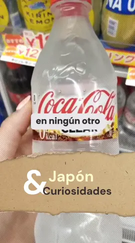 Tres cosas unicas de Japon que no veras en otro lugar #japon #innovacion #cultura #curiosidades #viral