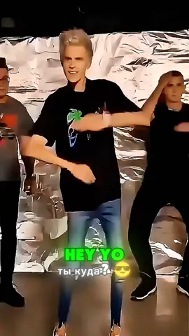 кокда друн коворит эй йоу ти куда 😎 а четырэ мэмчик 🤣🤙 #мэмчик #а4 #глент #друн #смехуятина