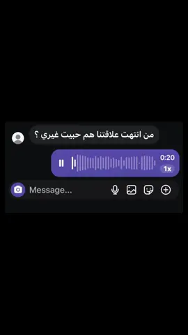 رغم هجرك حبيبي 😓♥️ #حسابي_للتصاميم  #محمد_عبد_الجبار  #غيرك_كلشي_مامحتاج  #احلفك_بالمحبه  #رغم_هجرك_حبيبي_القلب_وافاك  