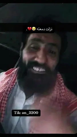 عقيد الجبل سلمى لايك واكسبلور واعادت نشر 