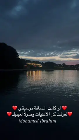 #جميع #فديوهات #صفحتي #من #تصويري 