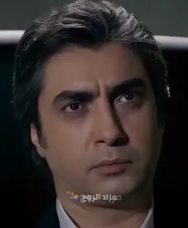 #مراد #الروح @