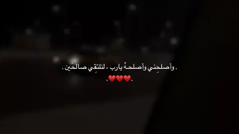 كٌن رفيقي كربلائي.