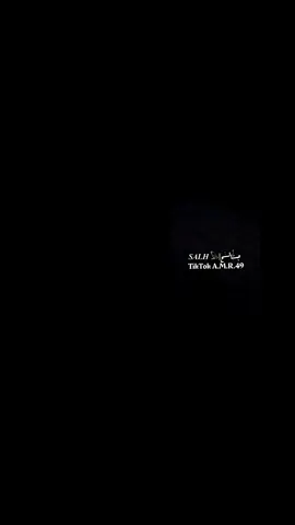 تـفاعلـڪم نـستمرو 👋🏾 #شتاوي_غناوي_علم_ليبيه 
