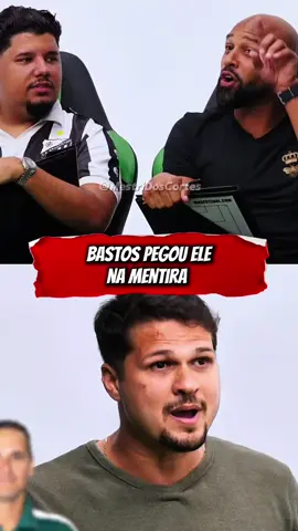 Bastos pegou na mentira #lucastylty #tyltycomp #jogador #dede #futebol 