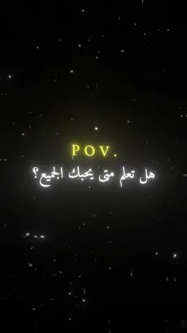 #حزينہ♬🥺💔 #الموت #mountain #الخيانة #الدول_العربيه 