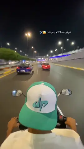 #ابو_فلاح👑 #500 #تيماكس😍😍😍😍tmax 