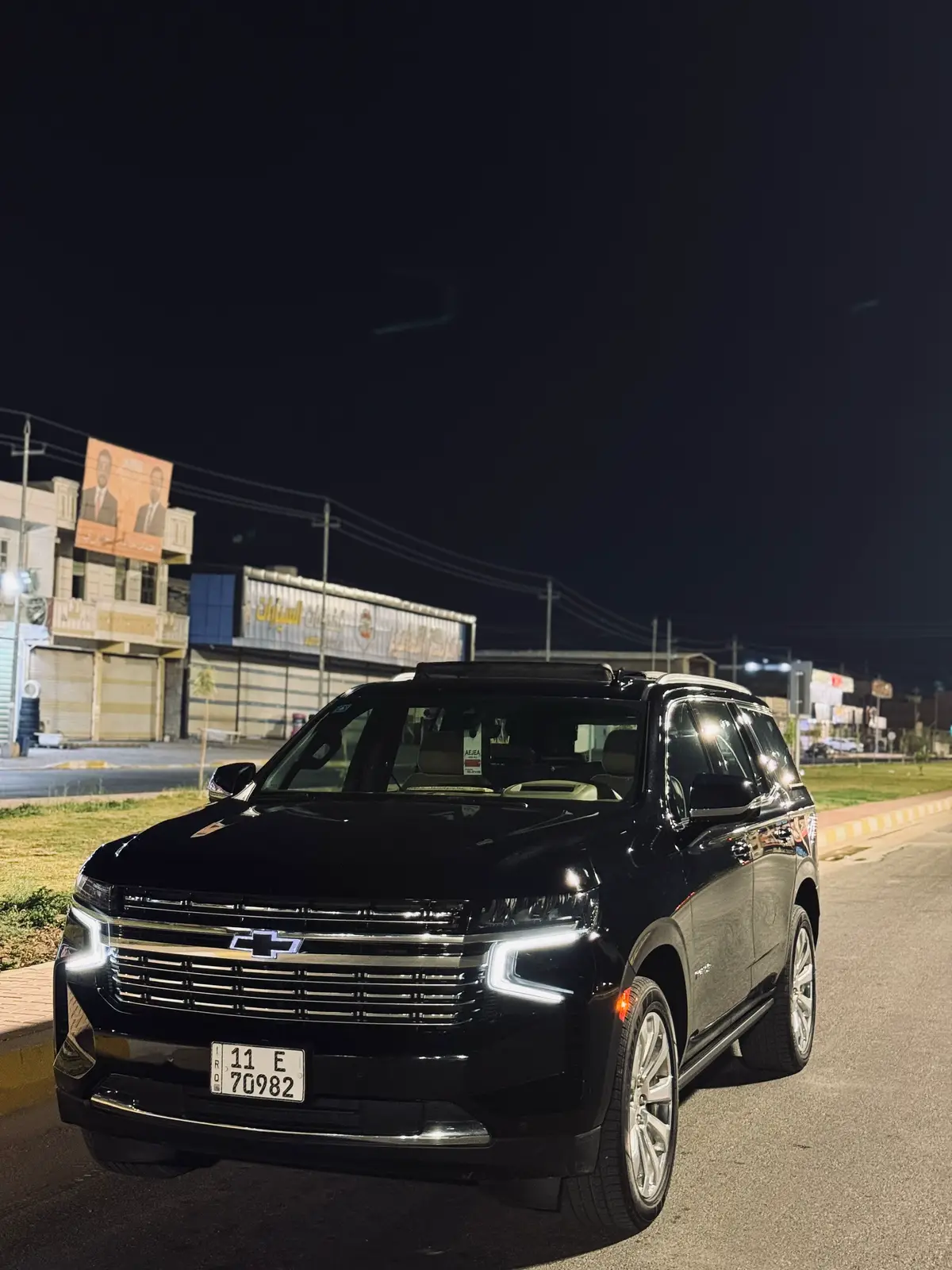 #الجشعم #تاهووو__الأسطورة🖤 #الرمادي #الانبار #ا🦅🖤كسبلور 