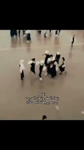 #في هذا اليوم #سنفوره😻♥️ #فدوههه_عمرييہ☹️💞_صعدولفديو #شعب_الصيني_ماله_حل😂😂😂😂🤦 