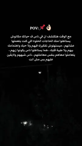 #creatorsearchinsights #حلات_واتس #fyp #R #fyyyyyyyyyyyyyyyy 