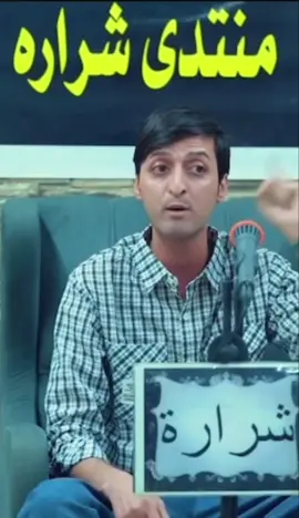 #الشاعر #مرتضى #حليم #ضيفوني #انستا 