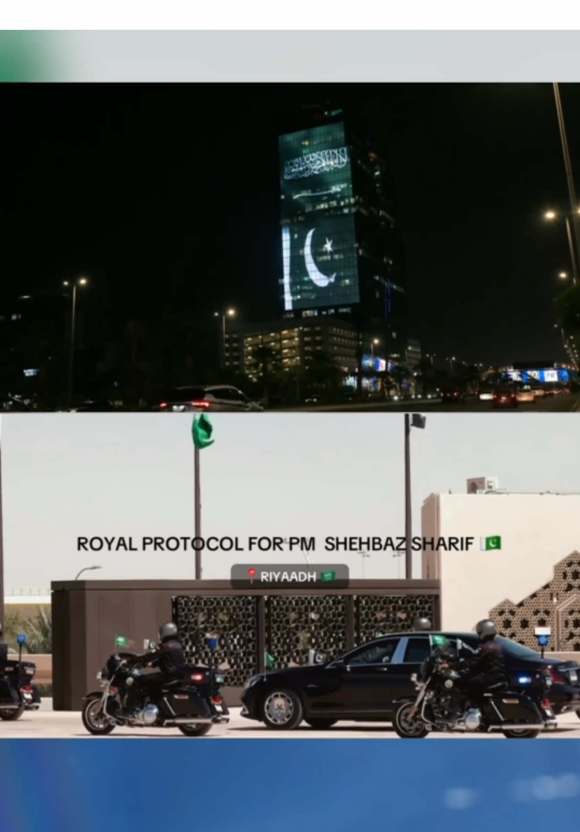 #pmlntiktok #pmlnzindabad #foryoupage #mariamnawaz #pmln 