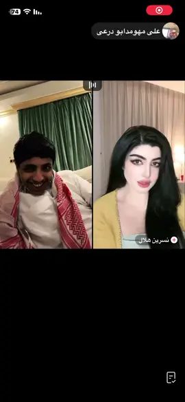 😂😂