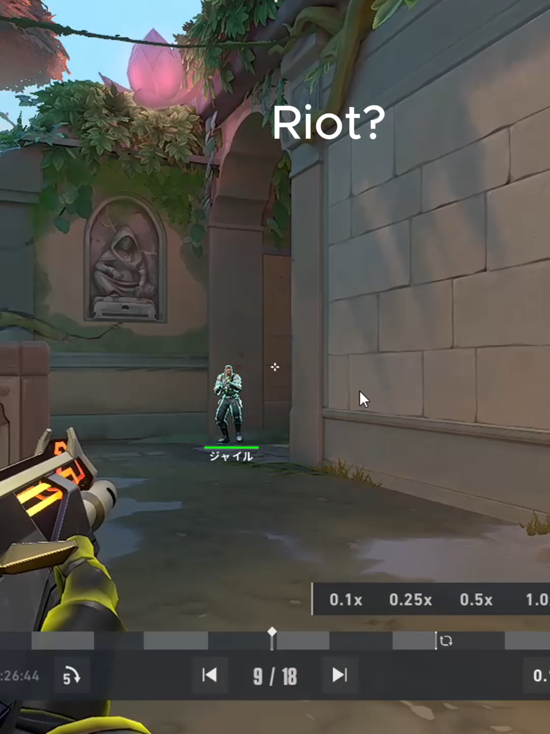 Riot? #Valorant #valorantclips #riot #riotgames #missshot