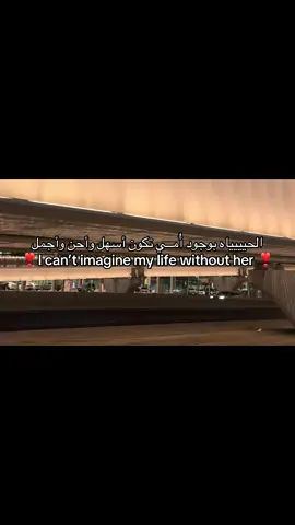 #foryoupag #foryoup #for #viralvideo #4u 